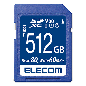 エレコム SDカード 512GB class10対応 高速データ転送 読み出し80MB/s データ復旧サービス MF-FS512GU13V3R