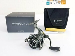 シマノ 22 ステラ C2000SHG 美品