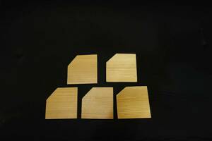 木製コースター ハンドメイド 5枚組+1枚