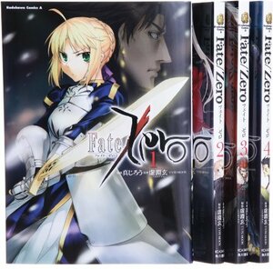 Fａｔｅ/Zｅｒｏ コミック 1-4巻 セット (カドカワコミックスAエース)　(shin