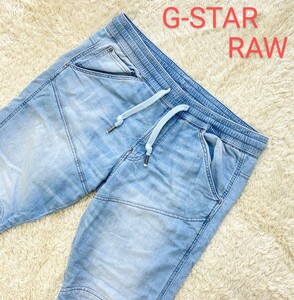 【大きいサイズW34★】美品 G-STAR Raw スウェットデニムパンツ◆ジースターロゥ (4)