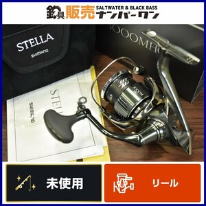 【未使用品☆1スタ】シマノ 22 ステラ 3000MHG 青シール付 SHIMANO STELLA シーバス SLJ エギング ブラックバス等に（CKN_O1）