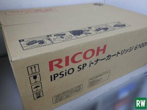 【新品】純正トナーカートリッジ RICOH リコー IPSiO イプシオ 6100H G296-01 ブラック 内袋未開封 保管品 プリンター用品 [2-239432]