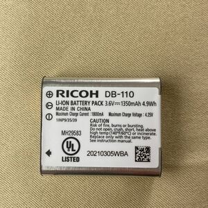 RICOH リコー DB-110 充電式リチウムイオンバッテリー純正バッテリー @9641154