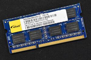 4GB PC3-10600S DDR3-1333 S.O.DIMM 204pin 2Rx8 [1.5V] [ELIXIR 4G] Macbook Pro iMac (DDR3)対応 (管:SB0185