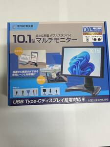 ITPROTECH アイプロテック LCD10HCVA-IPS 10.1型 マルチモニター