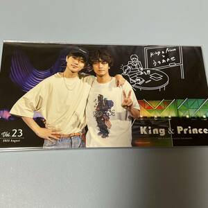 会報 No.23 #23☆King＆Prince キンプリ 永瀬廉 髙橋海人