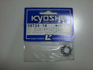 KYOSHO　　39724-16