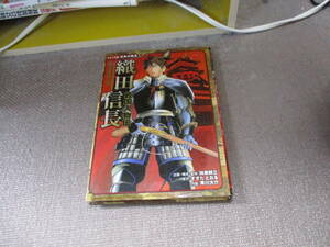 E 戦国人物伝 織田信長 (コミック版日本の歴史)2007/11/19 すぎた とおる, 早川 大介, 加来 耕三