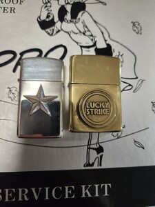 ZIPPO ラッキーストライク　セブンスター　セット