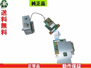 NEC VALUESTAR VN770/FS1SB用 地デジチューナー 送料無料 正常品 [88296]