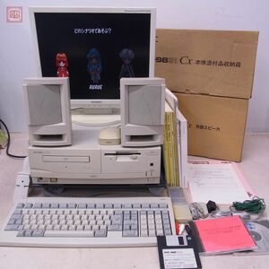 動作品 NEC PC-9821Cx model S2 本体 HDDなし キーボード・外部スピーカ・説付 Canbe 日本電気【40