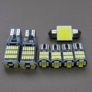 超爆光！エブリィワゴン DA64系 DA17W T10 LED ルームランプ ナンバー灯 バックランプ 7点セット ホワイト スズキ /45/26/t31