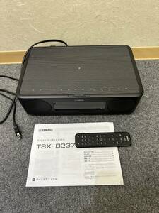 【EKA-8702AT】1円スタート YAMAHA ヤマハ デスクトップオーディオ TSX-B237 現状通電確認済 中古品 Bluetooth 音楽 インテリア ブラック 