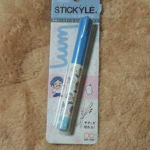 STICKYLE　スティック型携帯はさみ　水色