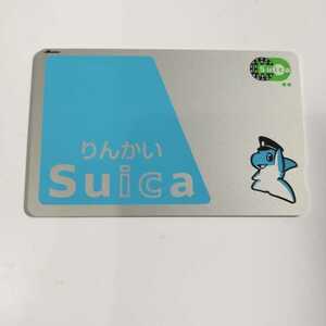 りんかいSuica 東京臨海高速鉄道 ICカード デポジットのみ Suicaと相互利用可 