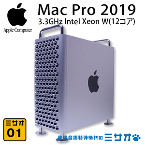 ★Mac Pro 2019・3.3GHz 12コア Intel Xeon W/メモリ 192GB/SSD 4TB/macOS Catalina・DeckLink Mini Monitor 4K付属