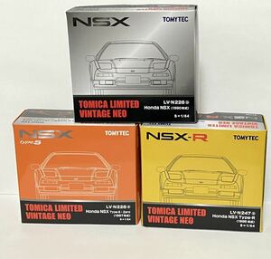 トミカリミテッド ヴィンテージ ネオ　NSX 3個セット