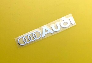 色んな所に貼り付け出来る　 〇〇〇〇　Audi　ロゴマーク　 アルミステッカー小 　⑩ｂ