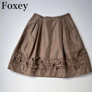 美品 FOXEY BOUTIQUE フォクシーブティック フレアスカート 膝丈スカート　スイングスカート 総シルク　リボン レディース