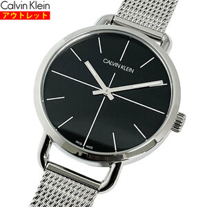 Calvin Klein カルバンクライン 腕時計 新品・アウトレット K7B23121 イーブン エクステンション クォーツ レディース 並行輸入品