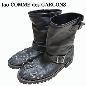 レア tao COMME des GARCONS タオ コムデギャルソン レザー エンジニアブーツ スタッズ 靴 レディース メンズ