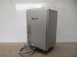 ☆【2H0312-4】 Rinnai リンナイ マイクロバブルバスユニット UF-MBU3 2022年5月製 100V ジャンク