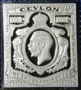 022 1925年 国王 ジョージ5世 セイロン 1000ルピー 日本郵趣 協会 純銀製 エラー切手 希少な切手シリーズ メダル スターリングシルバー 