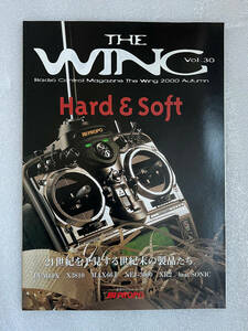 ★THE WING Vol.30 Radio control Magazine The Wing 2000 Autumn JR PROPO