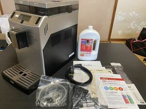 Saeco Lirika plus サエコ リリカプラス エスプレッソマシン ジャンク