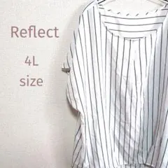 【Reflect】リフレクト　ストライプ　オーバーサイズ　ブラウス　UVカット