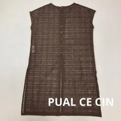 美品 PUAL CE CIN ラッセルレース2WAYワンピース 花柄 羽織り