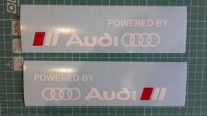 送料無料 Audi body side Decal Stickers アウディー ステッカー シール デカール ホワイト 2枚セット 23cm