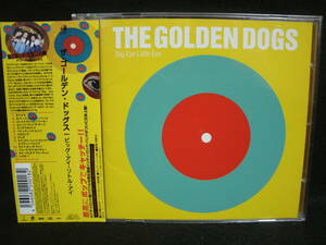 【中古CD】 THE GOLDEN DOGS / BIG EYE LITTLE EYE / ザ・ゴールデン・ドッグス