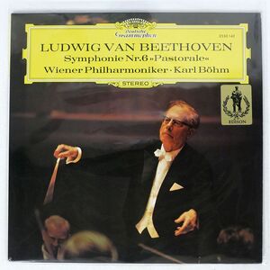 独 BOHM/BEETHOVEN: SYMPHONIE NO. 6 “PASTORALE”/DG 2530142 LP