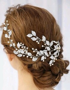 ヘア アクセサリー 髪飾り ヘッドドレス ビジュー 大きめ 枝 葉 植物 リーフ シルバー パール ウエディング 結婚式 成人式 花嫁