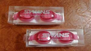 SWANS(スワンズ)ジュニア用スイミングゴーグル＜ピンク＞2個セット（2）【6A】