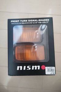 【未使用品☆】NISMOのGTR34 スカイライン　フロントウインカーレンズ　スモークタイプ