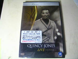 未開封DVD クインシー ジョーンズ ベルギー スイス ライヴ Quincy Jones モーニン ウォーキン/e