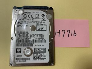 送料無料HGST HTS545050A7E380 HDD 2.5インチ SATA HDD500GB 使用時間8742H★H7716