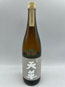 1円スタート★ 天草 麦製 古酒 神秘の島 720ml 25％ 【1A】