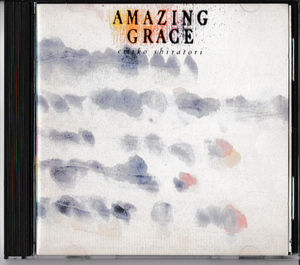 ★白鳥英美子｜Amazing Grace｜HEARTLAND/FLOW MY TEARS/TINY SPARROW/IF THE WORLD HAD A SONG｜K32X-195｜1987/09/21