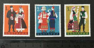 ブルガリアの切手　 Folk Costumesシリーズ３種　1968-11-20発行