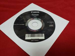 CD009　システムディスクのみ CANON インクジェット プリンター複合機のCDのみですプリンタはありません　まとめ取引歓迎 盤面キレイ