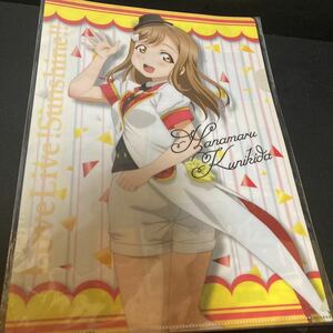 ラブライブ！サンシャイン!! 国木田花丸 クリアファイル 1枚 MIRAI TICKET セガ キャンペーン 限定 SEGA グッズ ラブライブサンシャイン