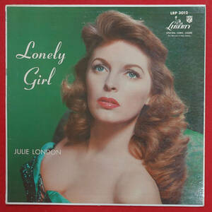 極美! US LIBERTY LRP 3012 オリジナル LONELY GIRL / Julie London
