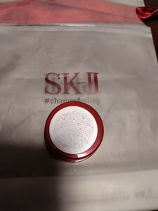 SK-II　スキンアドバンストクリーム　2.5グラム