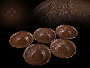 【雲】某名家委託品 銅 茶托 琢斎 煎茶道具 本間琢斉 5客 直径10.5cm (煎茶道具)BA8842 LTDghyt