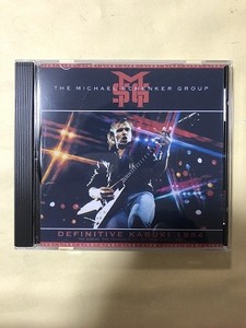 Michael Schenker Group CD Kabuki Theater USA 1984 1枚組　同梱可能