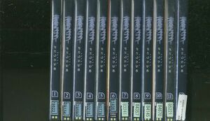 DVD 蒼穹のファフナー EXODUS 全12巻 レンタル落ち ZL2672